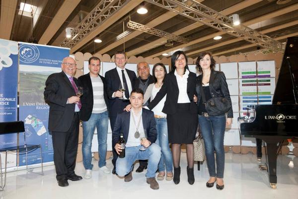 Centanni Family Award