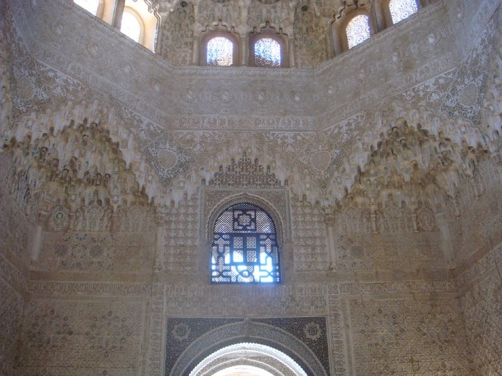 Alhambra Inside