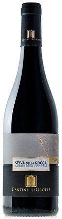 Cantine della Rocca Nero di Troia MWFW