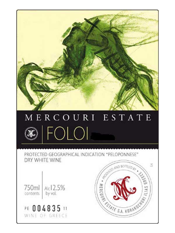 mercouri_folio_white_label